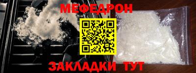 ГАЛЛЮЦИНОГЕННЫЕ ГРИБЫ Донецк