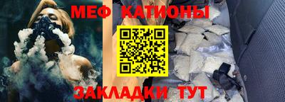 твердый Донской