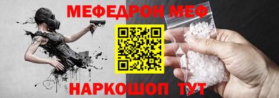 ГАЛЛЮЦИНОГЕННЫЕ ГРИБЫ Донецк