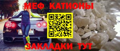 твердый Донской