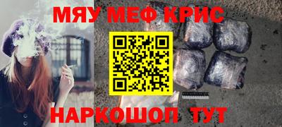 твердый Донской