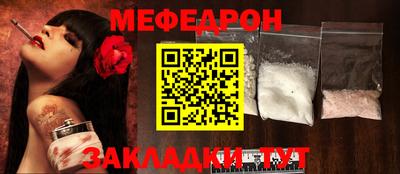 ГАЛЛЮЦИНОГЕННЫЕ ГРИБЫ Донецк