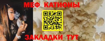 ГАЛЛЮЦИНОГЕННЫЕ ГРИБЫ Донецк