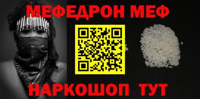 ГАЛЛЮЦИНОГЕННЫЕ ГРИБЫ Донецк