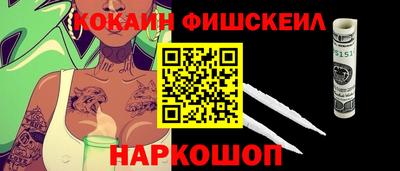 твердый Донской