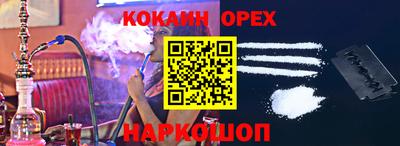 твердый Донской