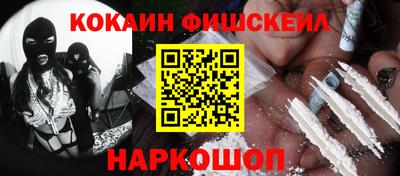 прущая мука Дубна