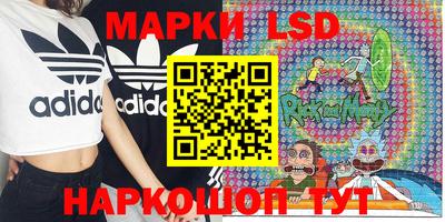 прущая мука Дубна