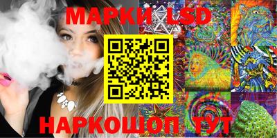 прущая мука Дубна
