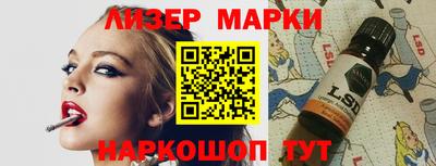 твердый Донской