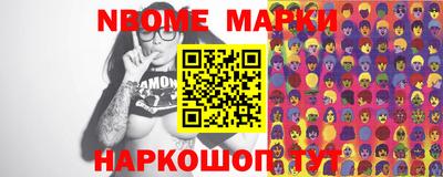прущая мука Дубна