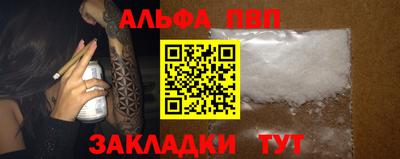твердый Донской