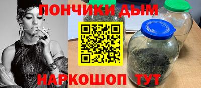 ГАЛЛЮЦИНОГЕННЫЕ ГРИБЫ Донецк