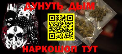 прущая мука Дубна