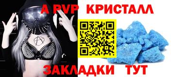 прущая мука Дубна