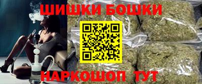 прущая мука Дубна