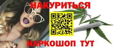 ГАЛЛЮЦИНОГЕННЫЕ ГРИБЫ Донецк
