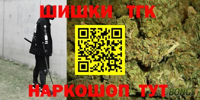прущая мука Дубна