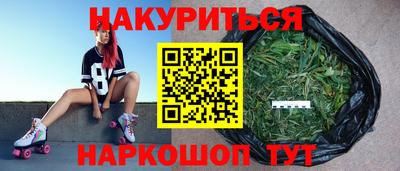твердый Донской