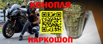 прущая мука Дубна