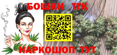 прущая мука Дубна