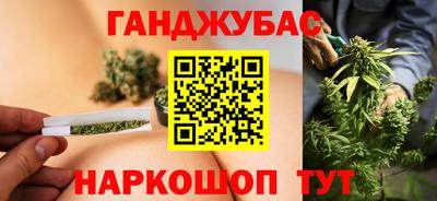 твердый Донской