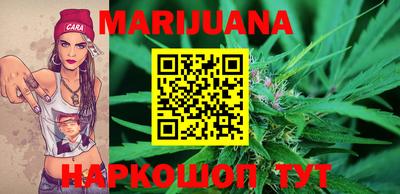 ГАЛЛЮЦИНОГЕННЫЕ ГРИБЫ Донецк