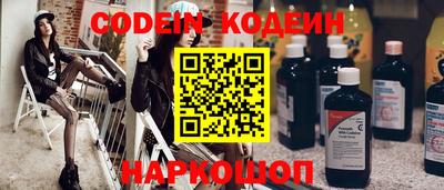 прущая мука Дубна