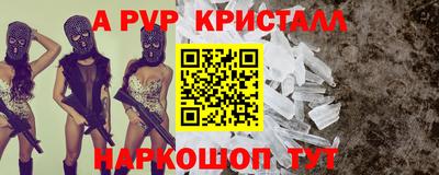 ГАЛЛЮЦИНОГЕННЫЕ ГРИБЫ Донецк