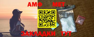 ГАЛЛЮЦИНОГЕННЫЕ ГРИБЫ Донецк