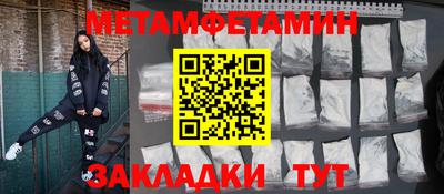 прущая мука Дубна