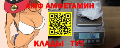 ГАЛЛЮЦИНОГЕННЫЕ ГРИБЫ Донецк