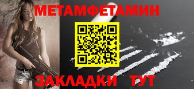 твердый Донской