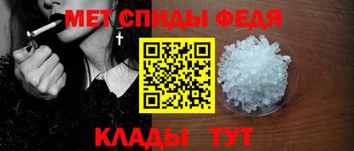 ГАЛЛЮЦИНОГЕННЫЕ ГРИБЫ Донецк