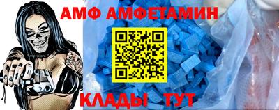 прущая мука Дубна