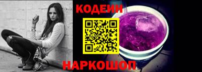 твердый Донской