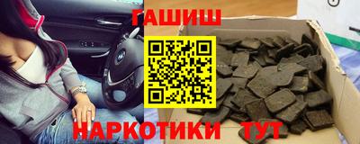 твердый Донской