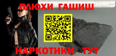 твердый Донской